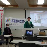 福井県社会就労センター協議会主催　第14回セルプ総合スキルコンテストの後援を行いました