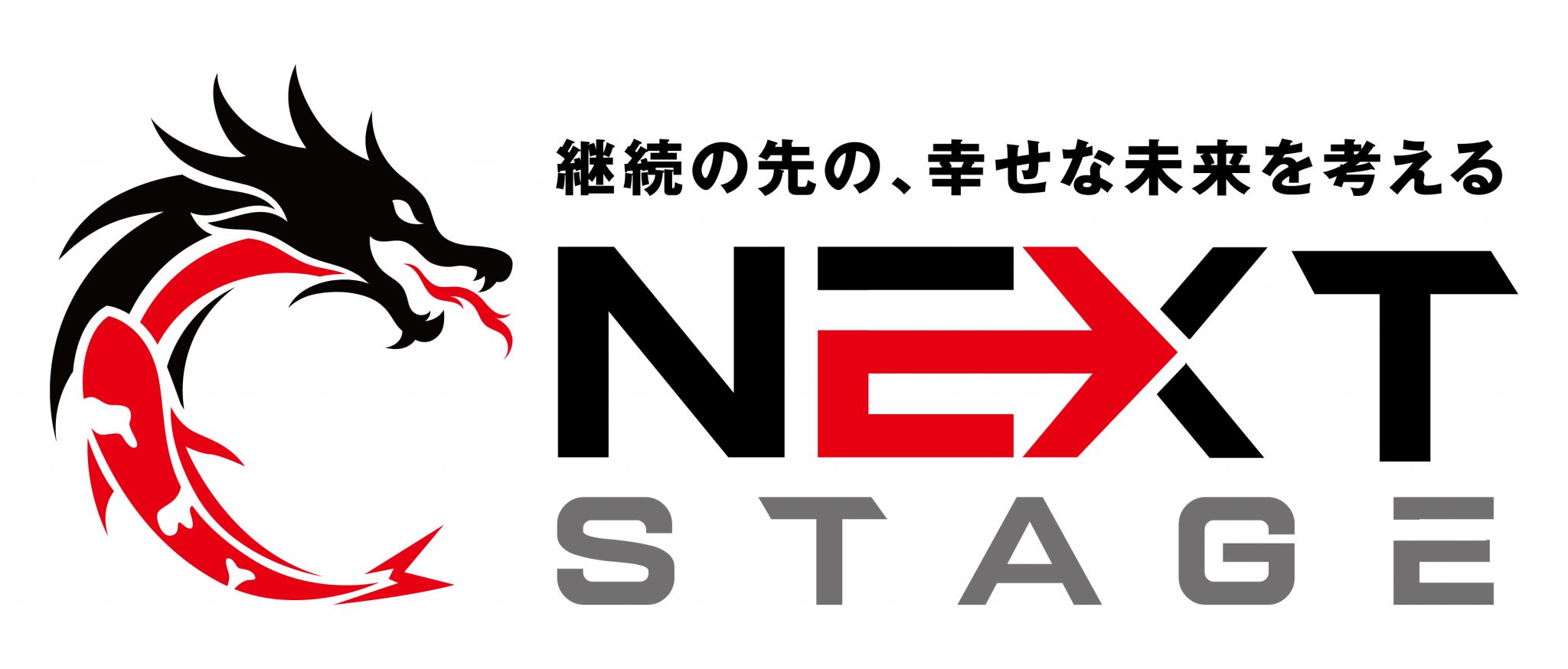 京都南ロータリークラブ