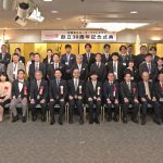 京都洛北ＲＡＣ創立３０周年記念式典・祝宴