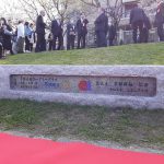 京都洛南ＲＣ　文化庁京都移転記念「石のベンチ」を寄贈式典