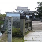 甲賀市観光活性化プロジェクト　～甲賀の城跡パネル展～