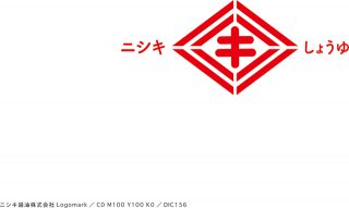 ニシキ醤油株式会社
