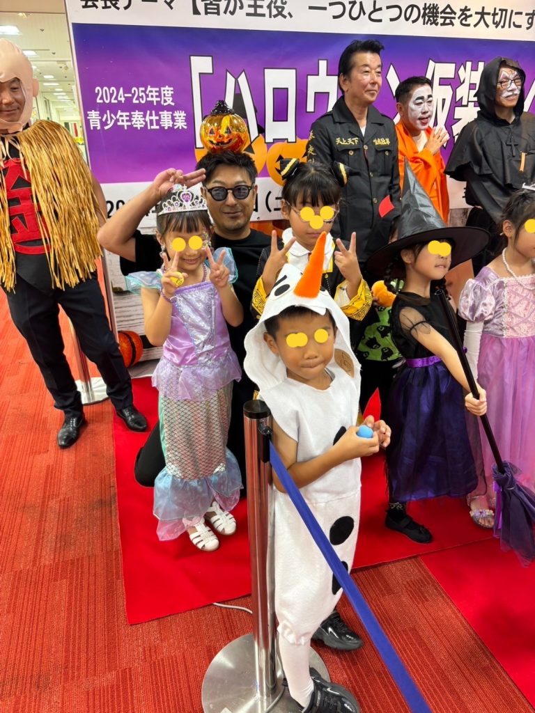 お知らせリスト