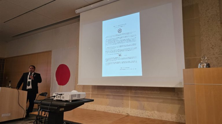 国際ロータリー 第2650地区 広報・PRサイト
