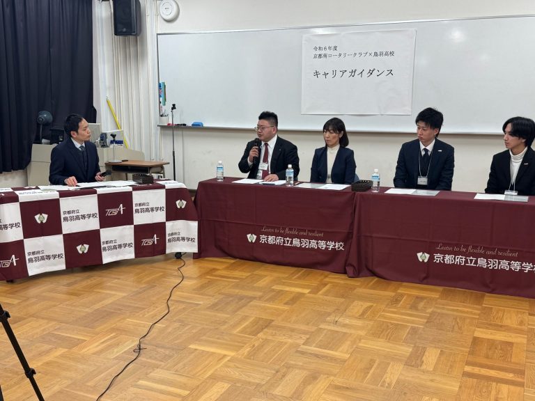 お知らせリスト