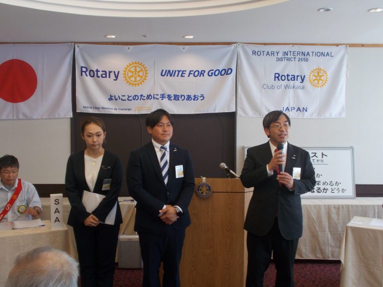 ガバナー応募事業一覧