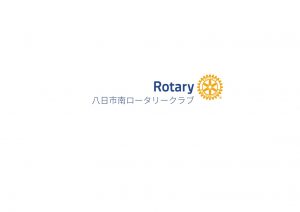 会員紹介